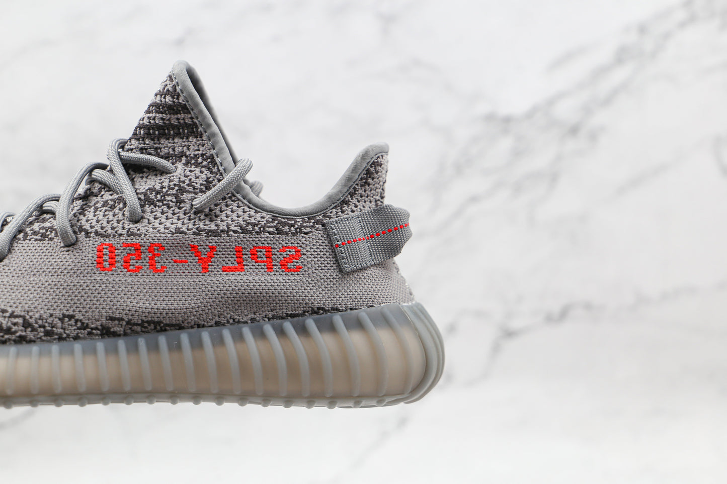 Adidas Yeezy Boost 350 V2 Beluga 2.0